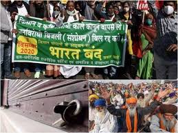किसानों के भारत बंद के समर्थन में सड़कों पर बवाल, कहीं जलाए टायर तो कहीं रोका रास्ता