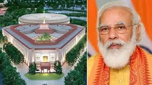 PM मोदी ने नई संसद की रखी नींव, 971 करोड़ रुपये के खर्च से तैयार होगा आलीशान संसद भवन