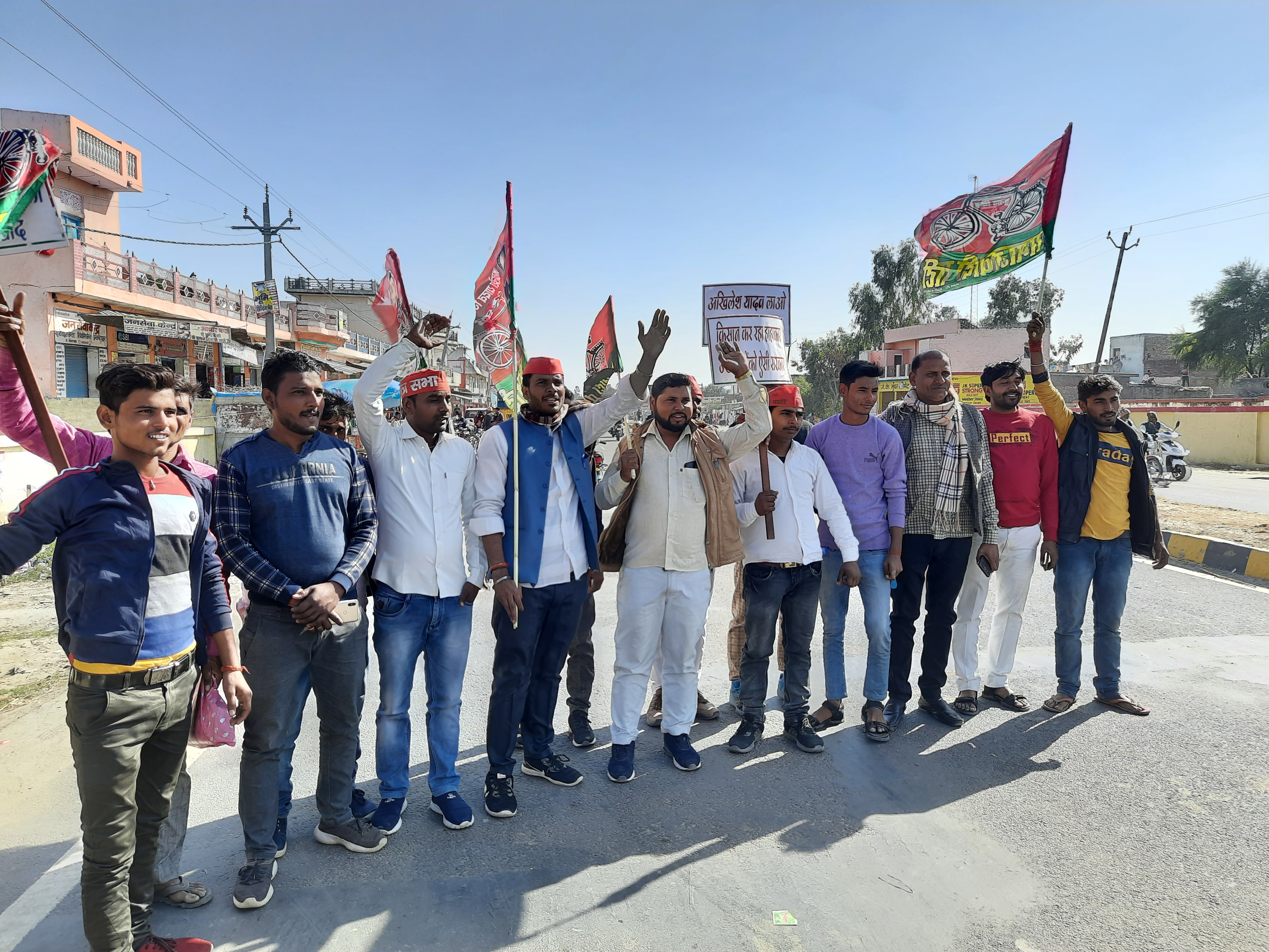 भावेश यादव द्वारा निकाली जा रही किसान नौजवान स्वाभिमान पदयात्रा आज तेईसवे दिन "किसान नौजबान स्वबलमान"