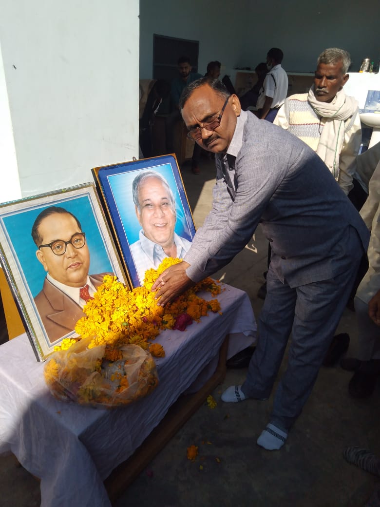एक दिवसीय कैडर कैप का आयोजन किया गया 