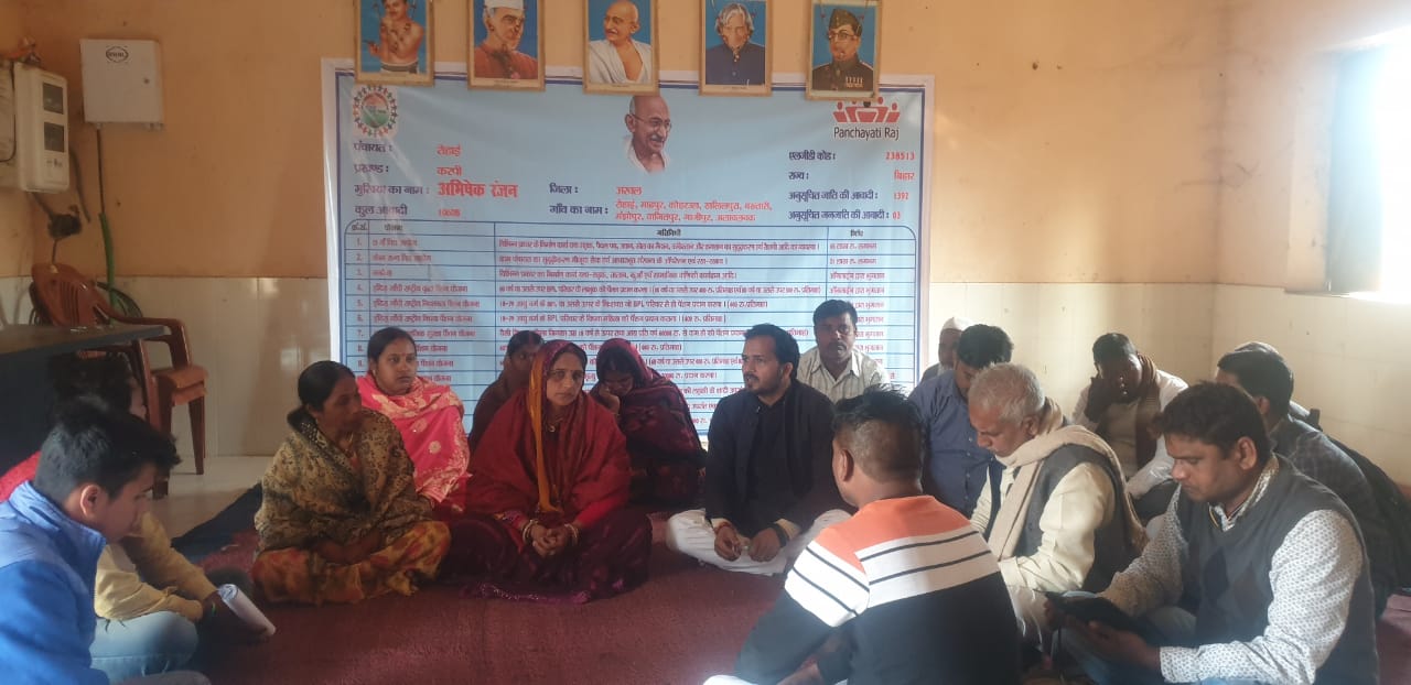 वार्ड सभा के दौरान रोहाई पंचायत में कई योजना की हुई चयन