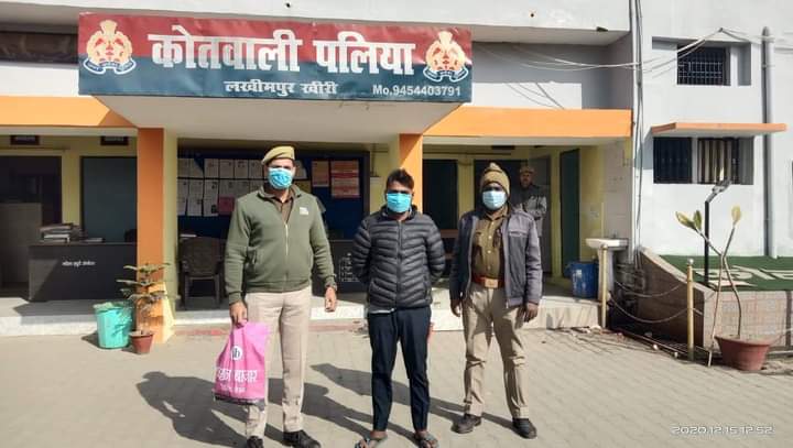 1200 ग्राम अवैध गांजा सहित अभियुक्त अरुण राठौर को किया गया गिरफ्तार  