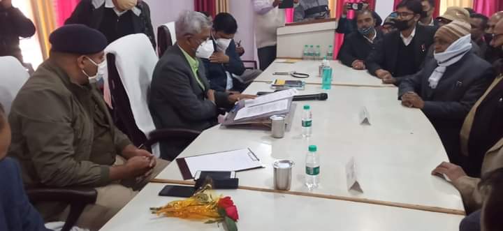 सम्पूर्ण समाधान दिवस