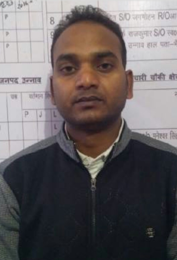 उन्नाव में फर्जी कोविड रिपोर्ट बनाने वाला नर्सिंग असिस्टेंट गिरफ्तार
