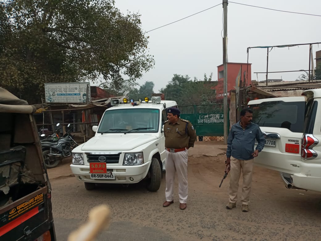 जिले में कई केन्द्रों पर वनरक्षी गार्ड की परीक्षा शांतिपूर्ण सम्पन्न