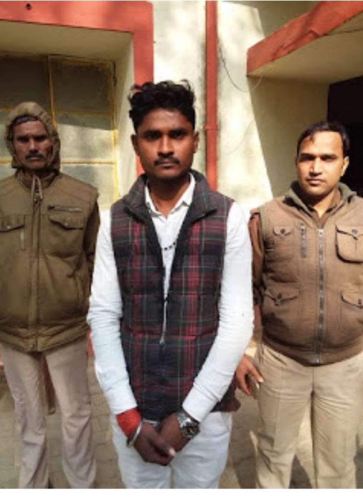 मनचले सोहदे को पुलिस ने किया गिरफ्तार सड़क पर आने जाने वाली लड़कियों को छेड़ कर करता था परेशान