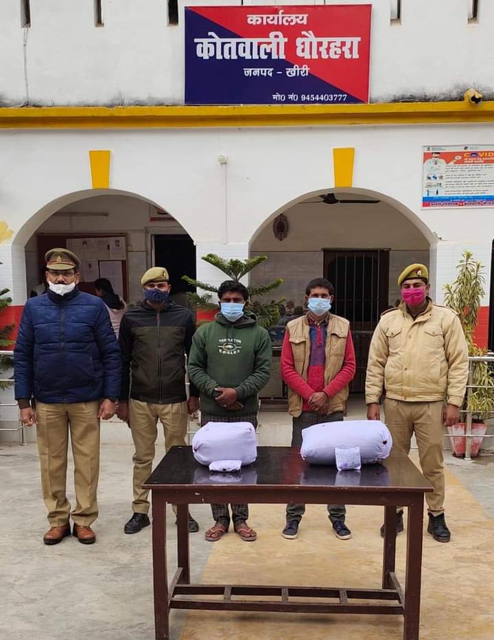 पुलिस द्वारा 3.5 किलो अवैध गांजा सहित 02 अभियुक्तों को किया गया गिरफ्तार
