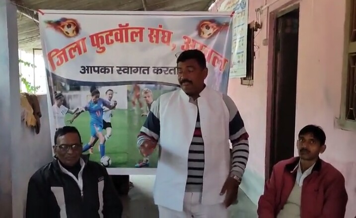 फुटबॉल लीग मैच का आयोजन 20 दिसंबर से