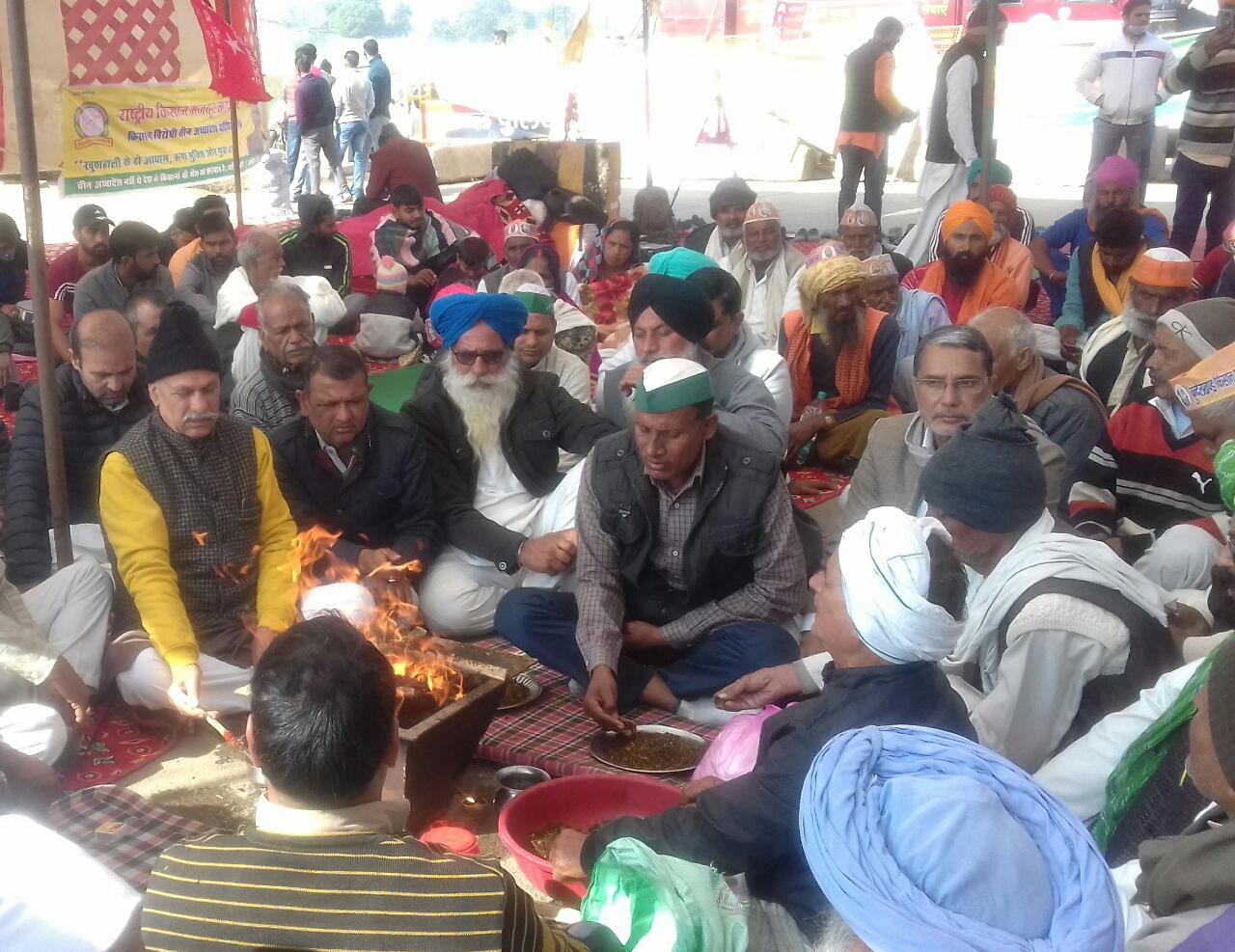शहीद किसानों की आत्मा शांति को किया हवन l