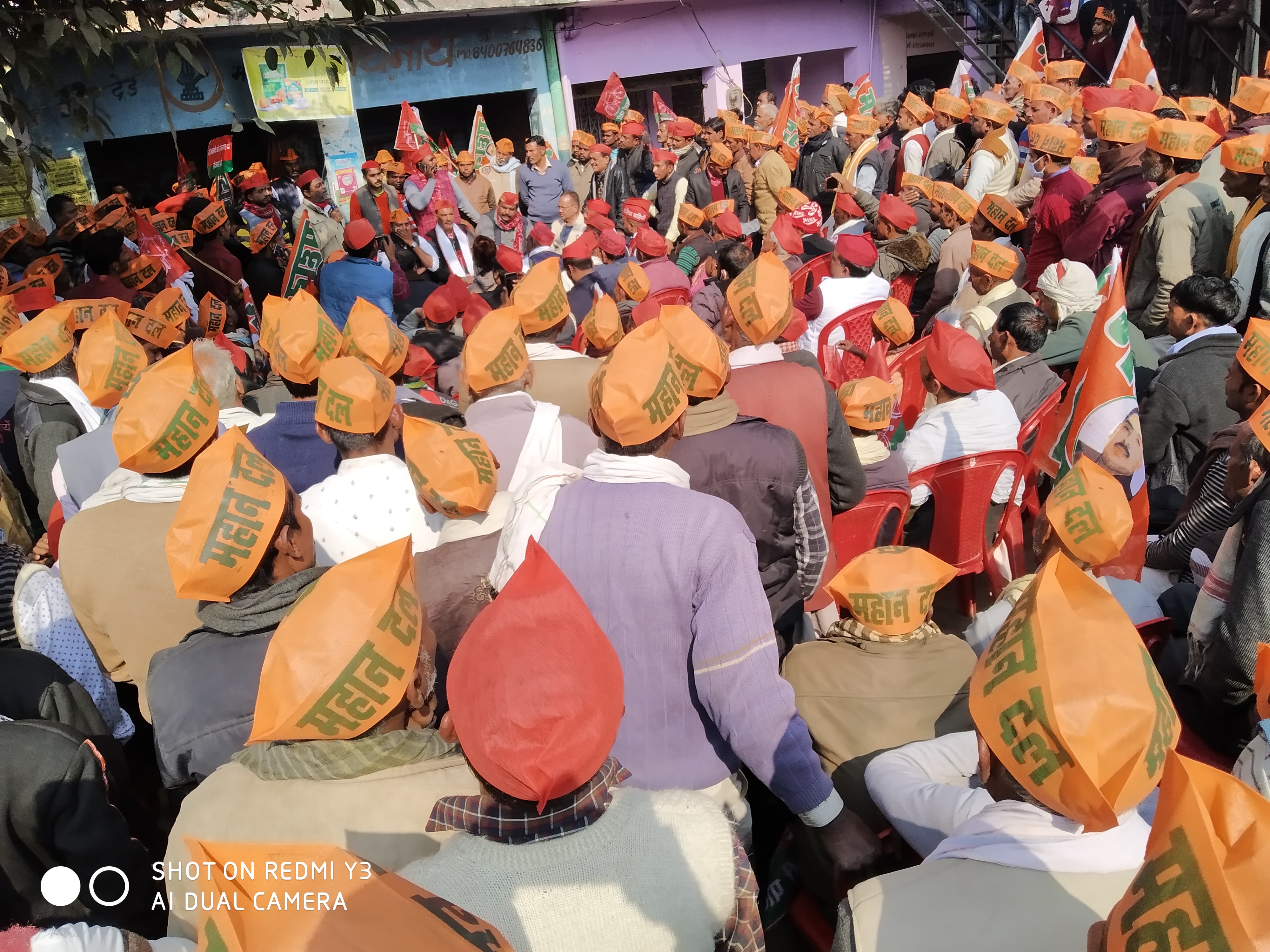  खबर शाहजहाँपुर 