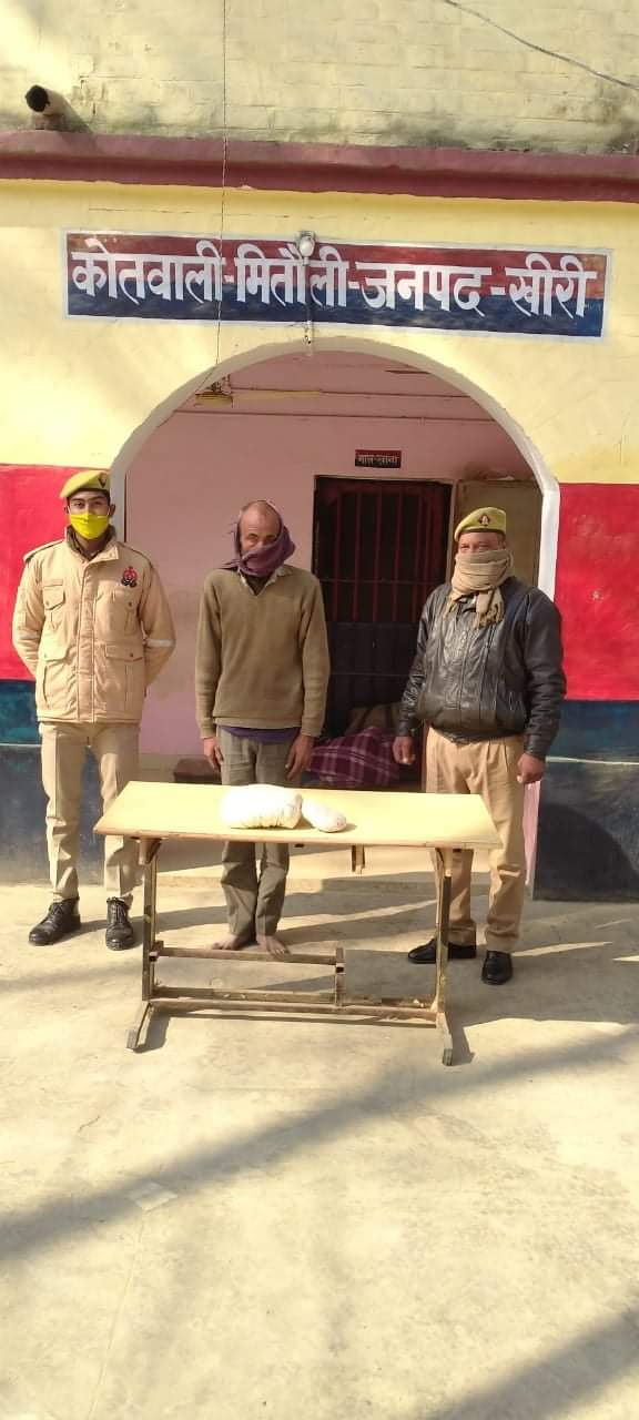   पुलिस द्वारा 1.5 किलो अवैध गांजा सहित 01 अभियुक्त को किया गया गिरफ्तार