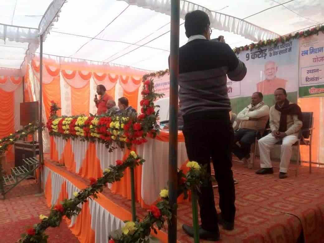 *गांव के भावी प्रधान सुरु किया काम* संवाददाता प्रवीण मिश्रा