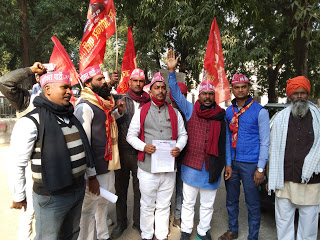 जन अधिकार पार्टी के लोगों ने लगातार 28वां बार भी जिलाधिकारी को सौंपा ज्ञापन