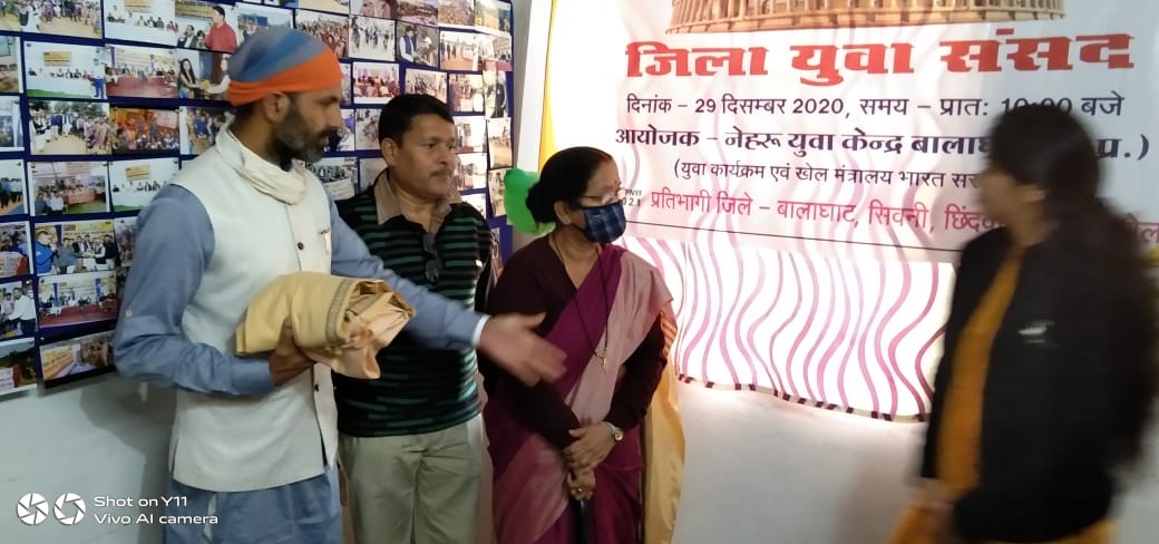 बालाघाट में जिला युवा संसद कार्यक्रम का आयोजन सफलतापूर्वक संपन्न