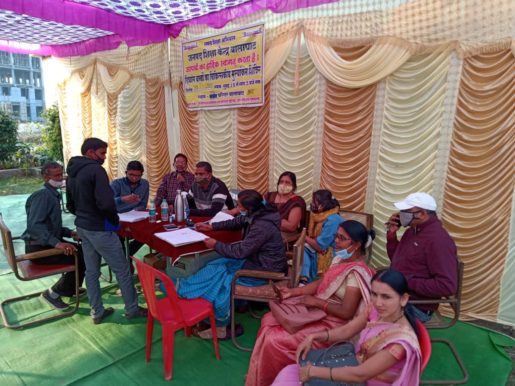 जनपद शिक्षा केन्द्र बालाघाट में दिव्यांग  बच्चों के लिए चिकित्सा मूल्यांकन शिविर हुआ सम्पन्न