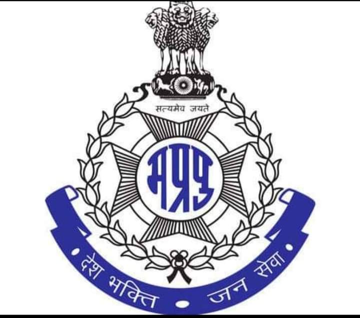 खबर मध्यप्रदेश के पुलिस मुख्यालय से।