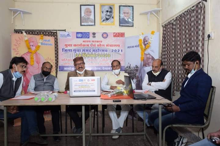 रोजगार मेले का हुआ आयोजन