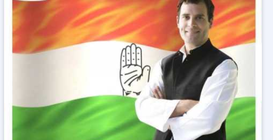  तीन रविवार 2021 को कांग्रेस पार्टी की बैठक देवरिया जिले में