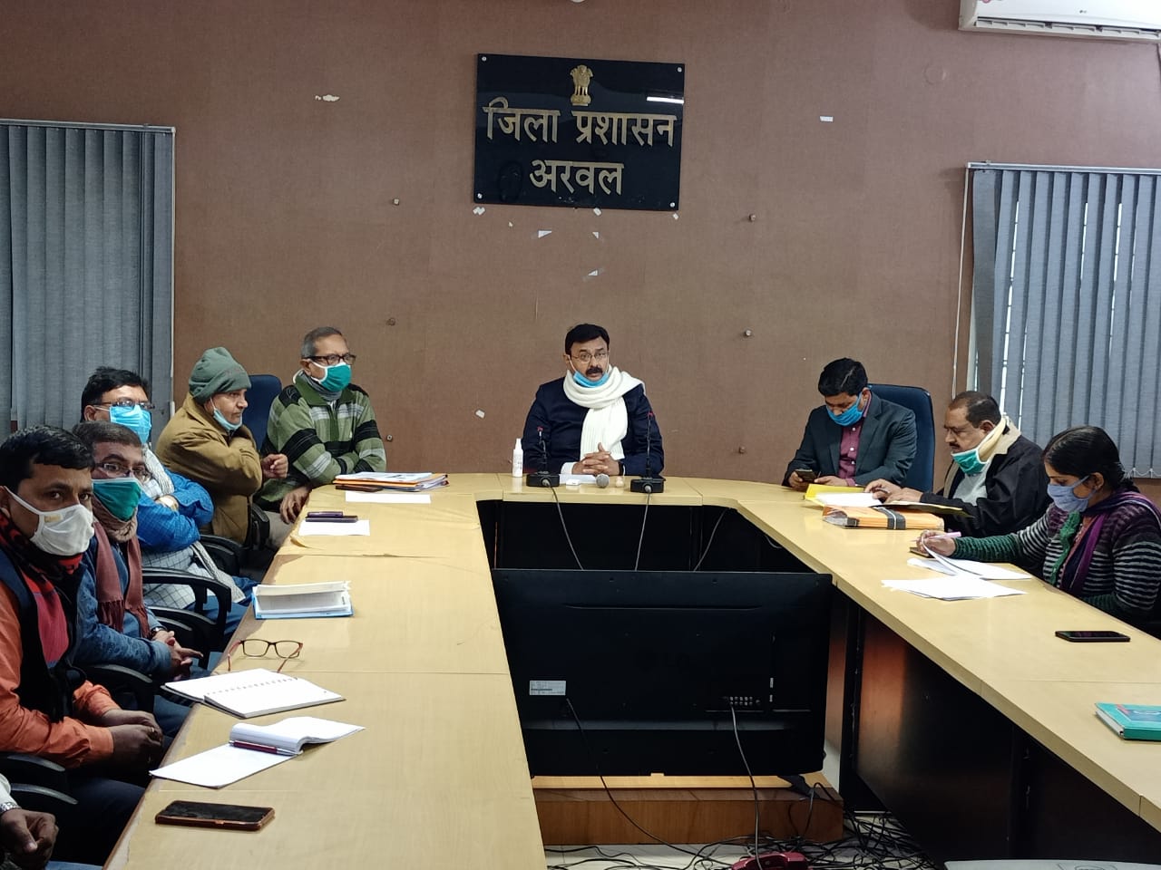 बच्चों को मुहैया कराएं दो-मास्क,डीएम ने चार जनवरी से विद्यालय खोलने को लेकर संबंधित तैयारियों की जानकारी ली