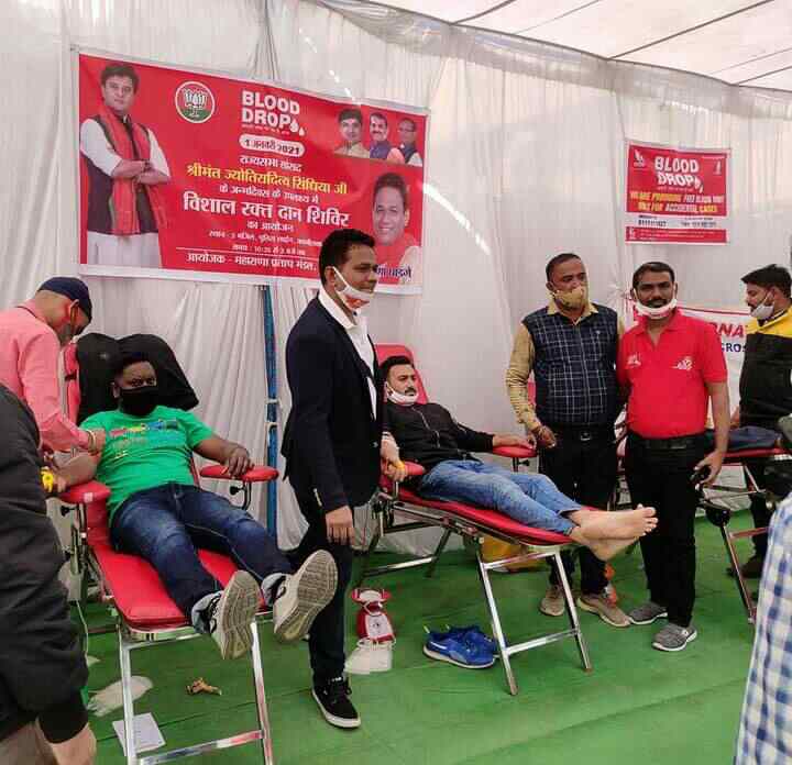 धूम-धाम से मनाया गया जन्मदिन-महाराज सिन्धिया जी का