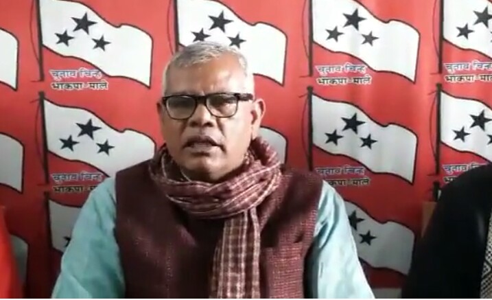 जितेंद्र यादव बने भाकपा माले के सचिव,किसान कानून के विरोध में 5 से अनिश्चितकालीन धारना