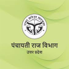 UP Panchayat Election: अधिसूचना से पहले हटेंगे ग्राम प्रधानों के बोर्ड, नाम पुतवाने के निर्देश
