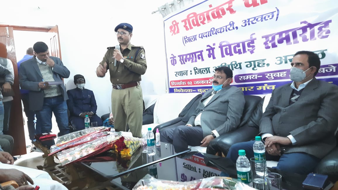 यादगार रहेगा अरवल जिला का कार्यकाल:डीएम रविशंकर
