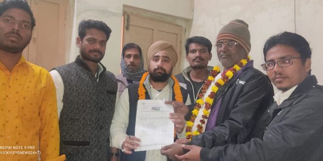 अल्पसंख्यक कमेटी का जिलाध्यक्ष बने सागर सिंह नागेंद्र