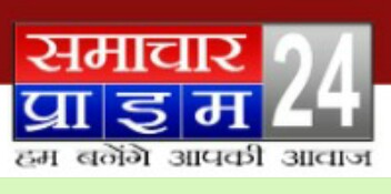 प्रशासन की छवि अच्छी बनाने के लिए युद्ध स्तर पर कार्यवाही करें: जिलाधिकारी नवनीत सिंह चहल