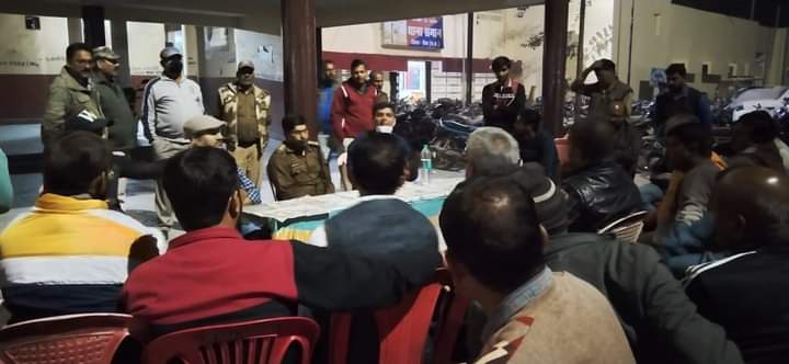 Rto की अहम बैठक की हुई-रीवा