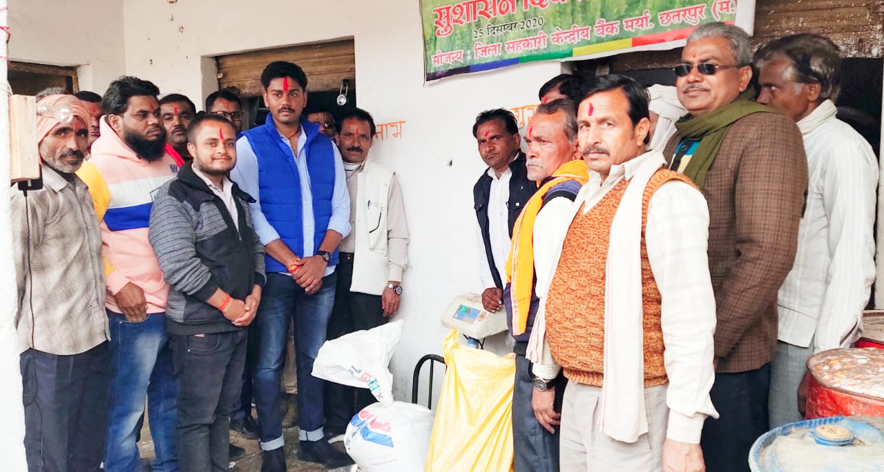 अन्न उत्सव के महाअभियान में नये लाभार्थियों में उत्साह का माहौल