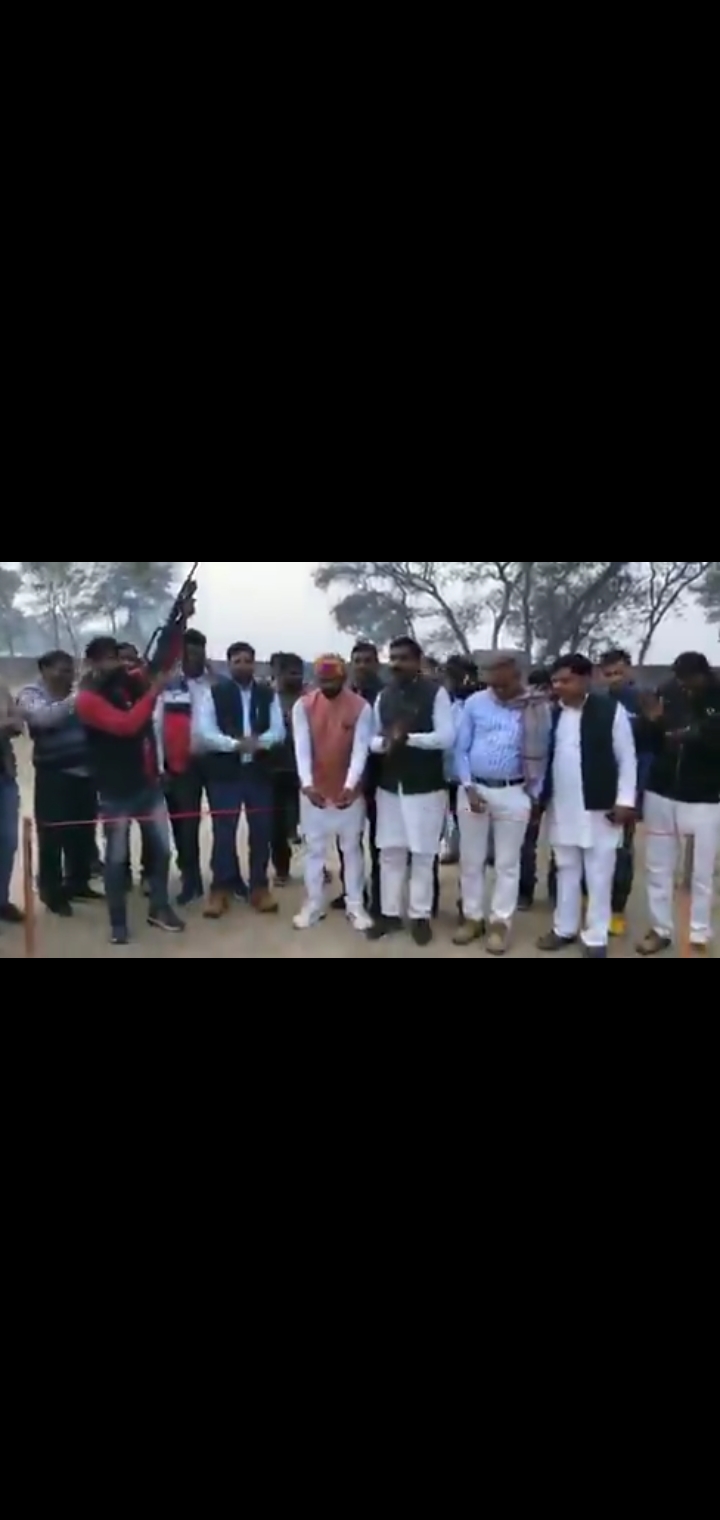 तमंचे की नोक पर किया उद्घाटन ग्राम प्रधान ने