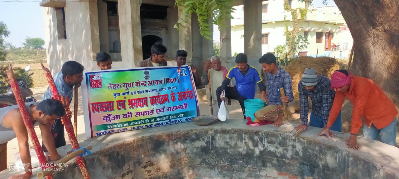 श्रमदान से हुई कुएं की उड़ाही