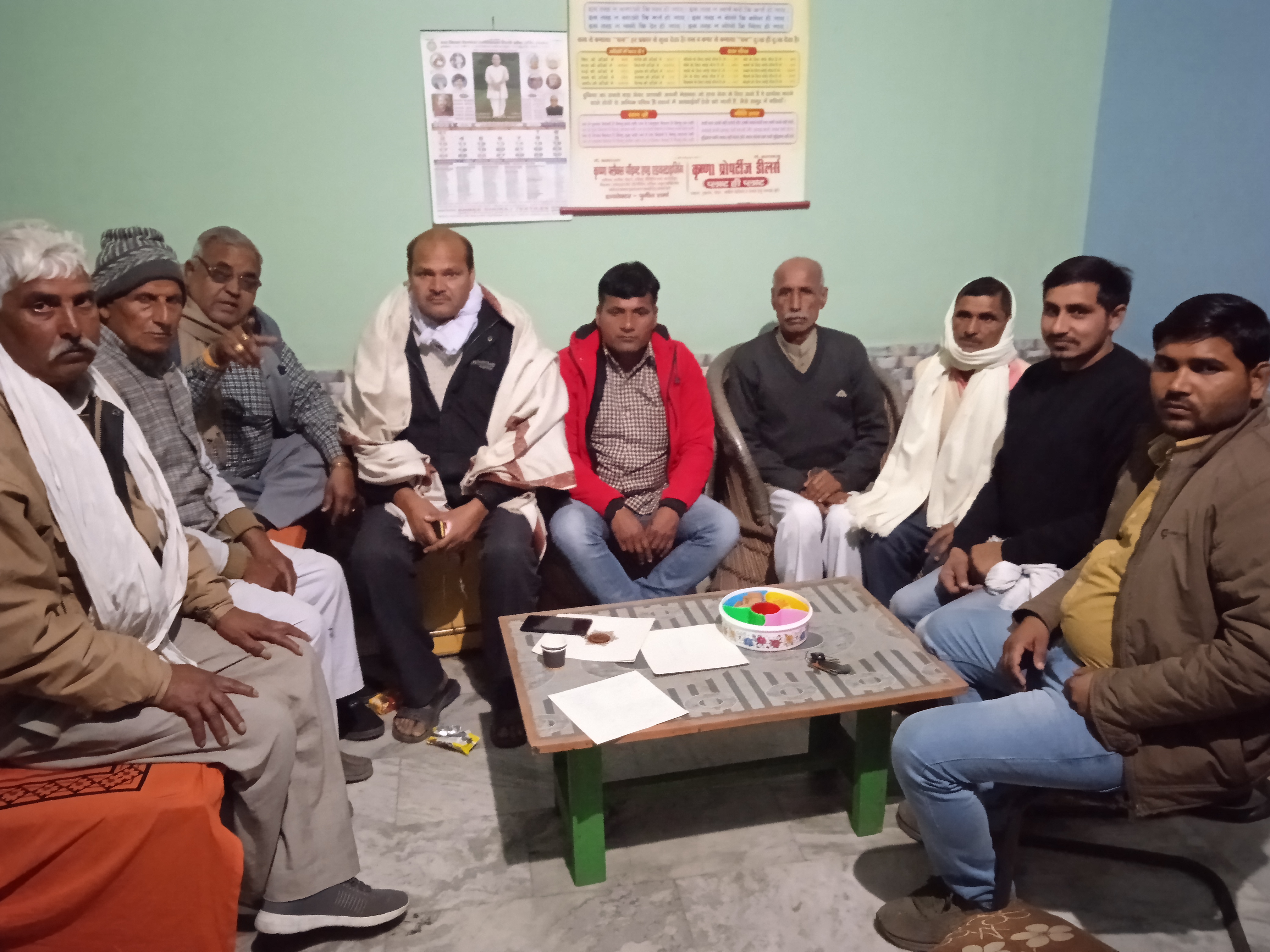 शहीद किसान का बलिदान व्यर्थ नहीं जाएगा 26 जनवरी को दिल्ली कूच करेंगे किसान l