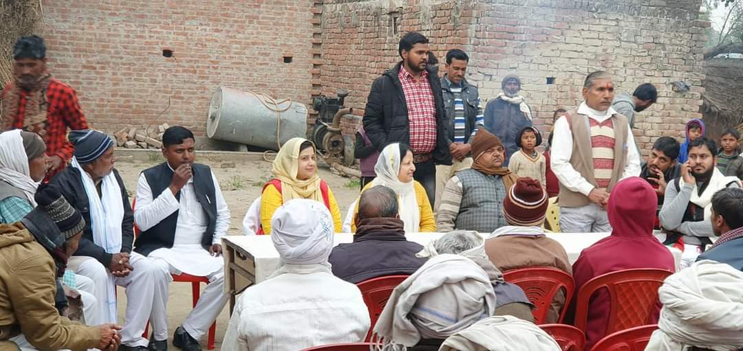 पूर्व विधायक ने समाजबादी पार्टी को मजबूत करने का आहबान किया 