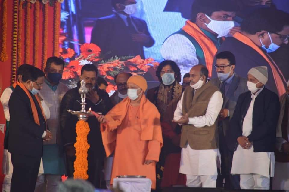 गोरखपुर महोत्सव समापन समारोह