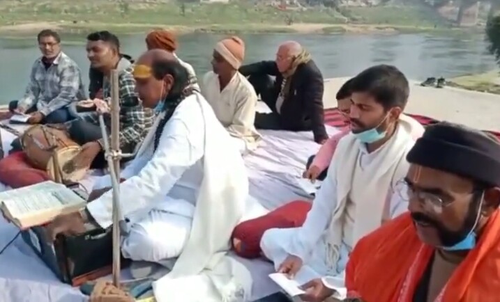 किंजर के पुनपुन नदी तट पर भव्य सुंदरकांड पाठ का आयोजन हुआ