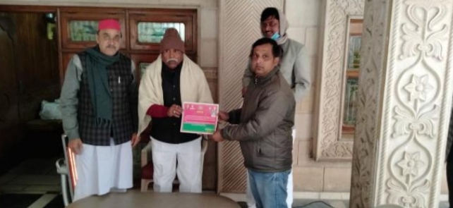 मोहम्मद शाहिद को समाजबादी पार्टी का पटियाली नगर अध्यक्ष बनाया गया 