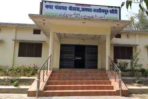 धोरा नगर पंचायत की सीमा विस्तार योजना