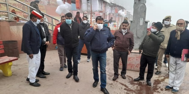मेला रामनगरिया क्षेत्र का जिलाधिकारी ने किया दौरा