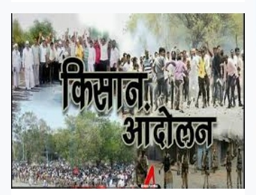  किसान आंदोलन के मध्य नजर भारत आने की फिराक में है कई खालिस्तानी समर्थक