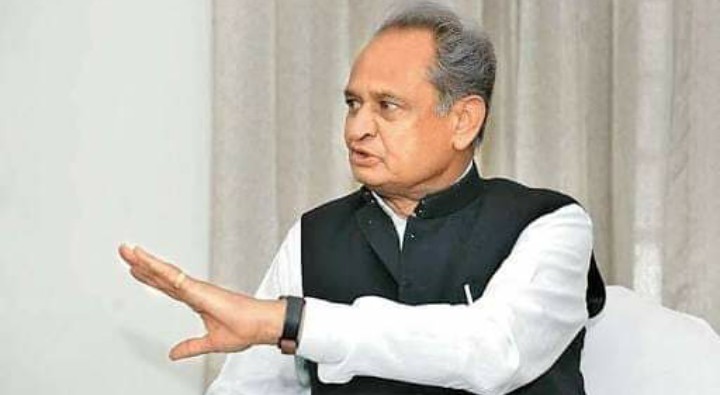मुख्यमंत्री अशोक गहलोत द्वारा वीसी के माध्यम से कोविड-19 वैक्सीन का राज्य स्तरीय शुभारम्भ शनिवार को दोपहर 12 बजे