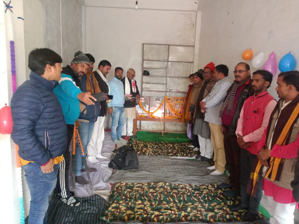 अयोध्या श्री राम जन्म भूमि निर्माण तीर्थ स्थल ट्रस्ट कार्यालय का उद्घाटन 