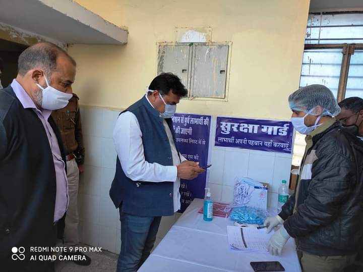 सवाई माधोपुर में कोविड-19 का तीन स्थानों पर वैक्सीनेशन शुरू