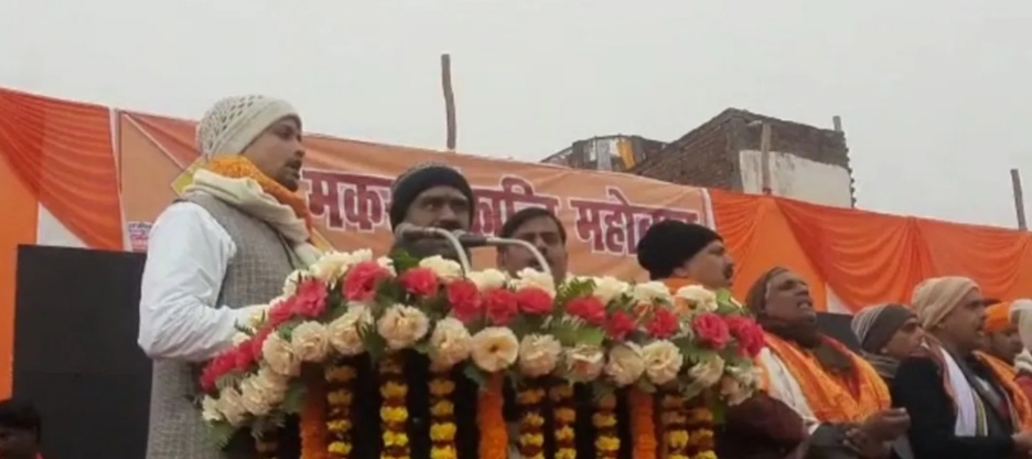 मंत्री का बलिया में मकरसंक्रांति के अवसर पर दही,गुड,चूड़ा,का भव्य भोज!