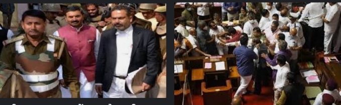 बीजेपी का बड़ा आरोप सदन में पोर्न वीडियो देख रहे थे कॉन्ग्रेस एम एल सी  दें इस्तीफा