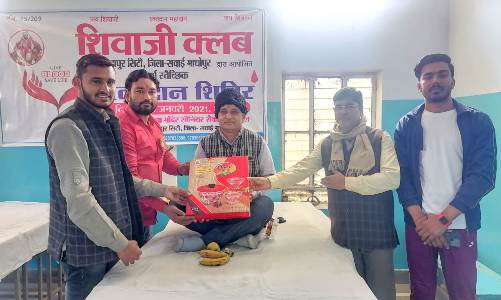 रक्तदान मानवता एवं देशभक्ति का ही सशक्त पहलू हैं-  जैमिनी