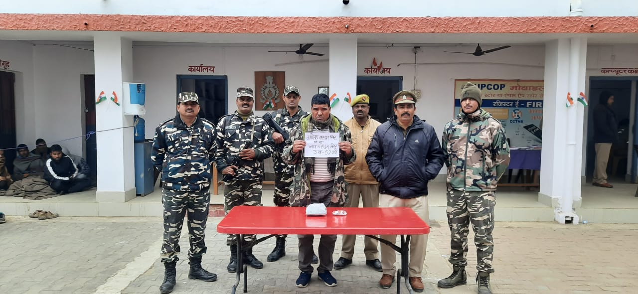 श्रीमान पुलिस अधीक्षक महोदय जनपद बहराइच श्री विपिन कुमार मिश्र द्वारा अपराध एवं अपराधियो के रोक थाम के सम्बन्ध में चलाये जा रहे 