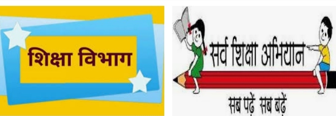  मुख्यमंत्री योगी आदित्यनाथ ने केंद्र सरकार की गाइडलाइन के अनुसार स्कूलों को खोलने का किया फैसला