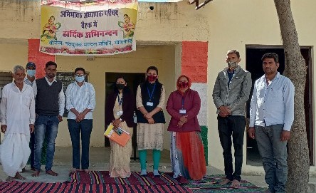 राजकीय उच्च  विद्यालय गाजनगढ़ मैं पि टी एम मीटिंग का आयोजन किया गया